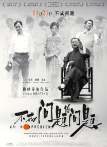 羞羞网页